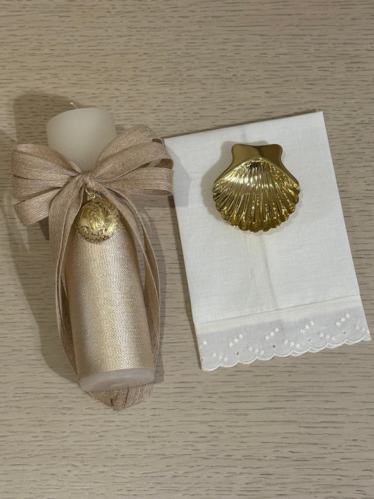 Set de Bautizo con Medalla de la Virgen de Guadalupe